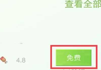 我的世界如何开发模组？