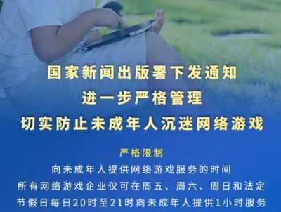 王者荣耀战队狼队的选手小胖为什么不能上场？