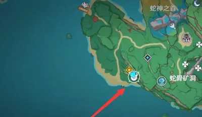 原神邪眼制造地点在哪？