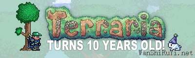 泰拉瑞亚十周年庆典彩蛋地图种子代码一览