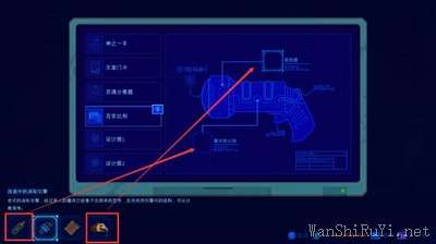 迷雾侦探支线攻略大全