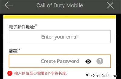 使命召唤手游国际服怎么注册账号密码格式视频