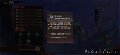 魔神英雄传PVP超级黑科技阵容攻略