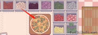 可口的披萨绿色梦想披萨怎么做
