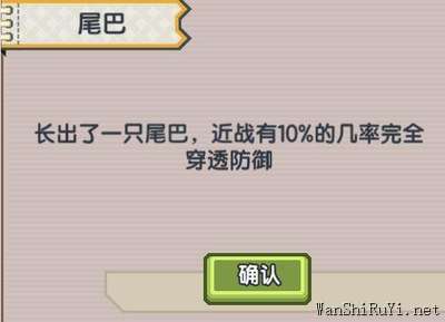 伊洛纳法师新以太病有哪些