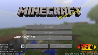 《我的世界》minecraft 1.7.2Mod生存流程图文战报